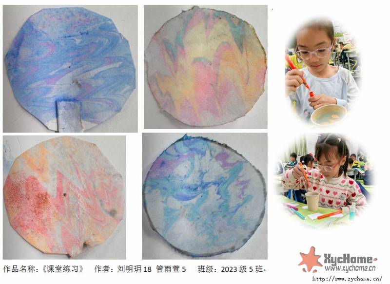 ��������ϰ�������h18 ������5  2023��5��