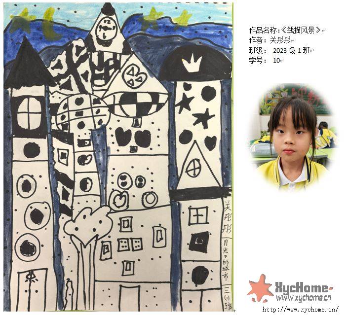 ������羰����ͮͮ2023��1��10