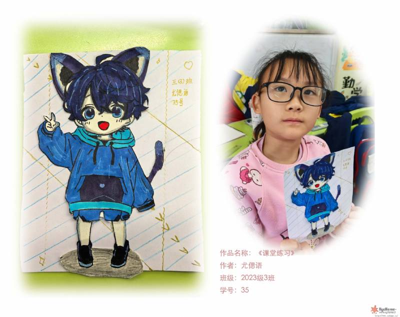 ��������ϰ���Ȃ���2023��3��35