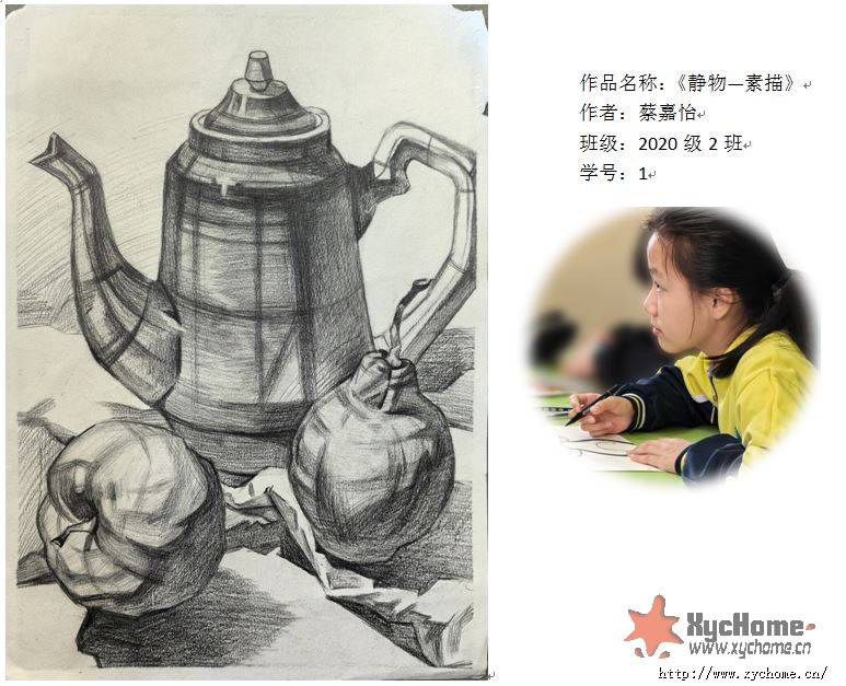 ��������衷�̼���2020��2��1