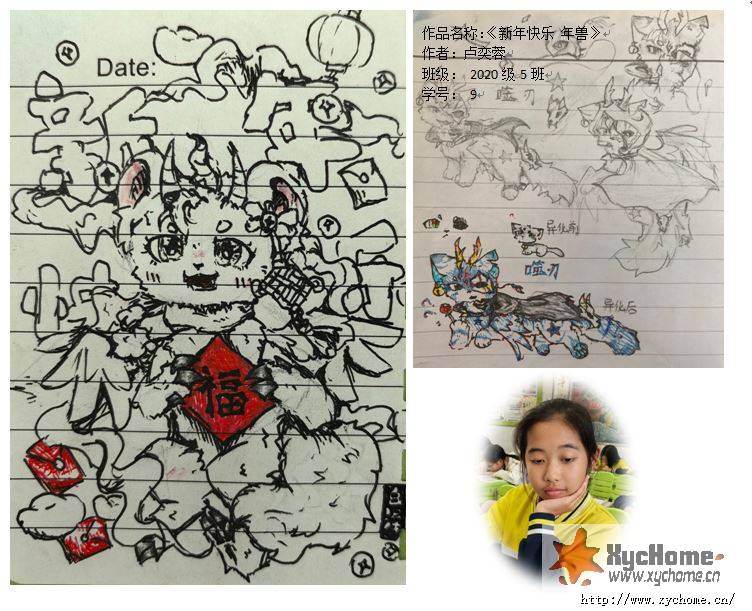 ��������� ���ޡ�¬����2020��5��9